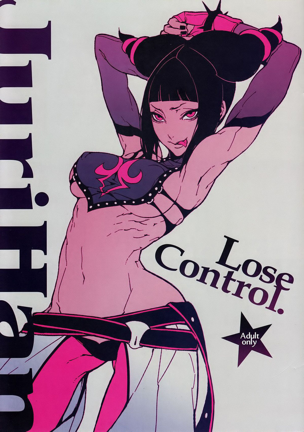 Hentai Manga Comic-Lose Control-Read-1
